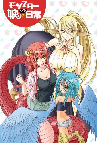 Monster Musume: Everyday Life with Monster Girls