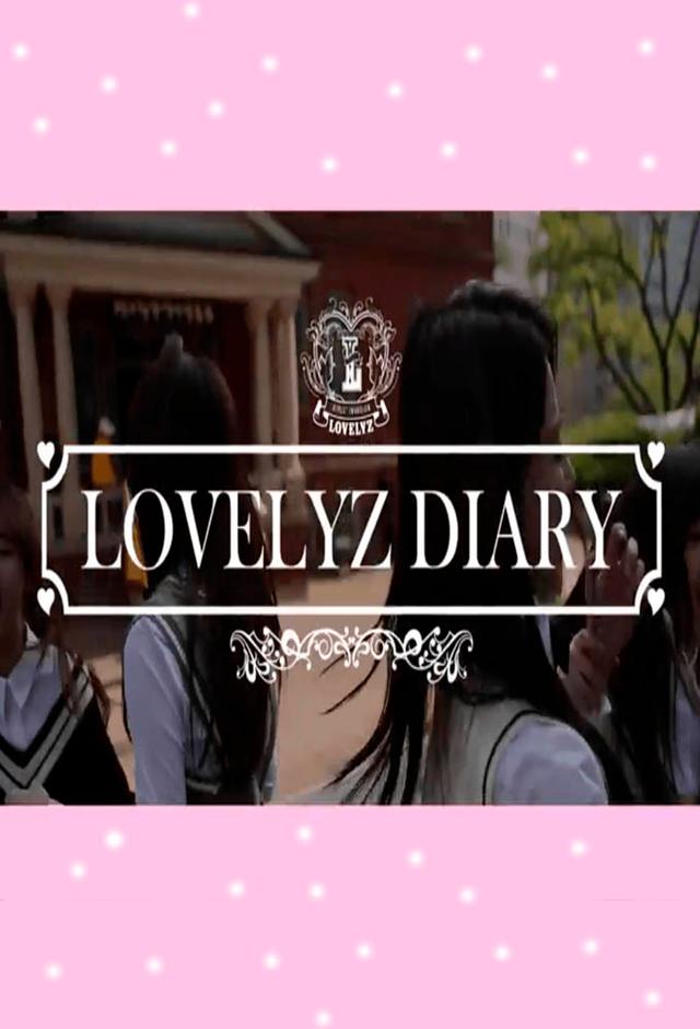 Lovelyz Diary