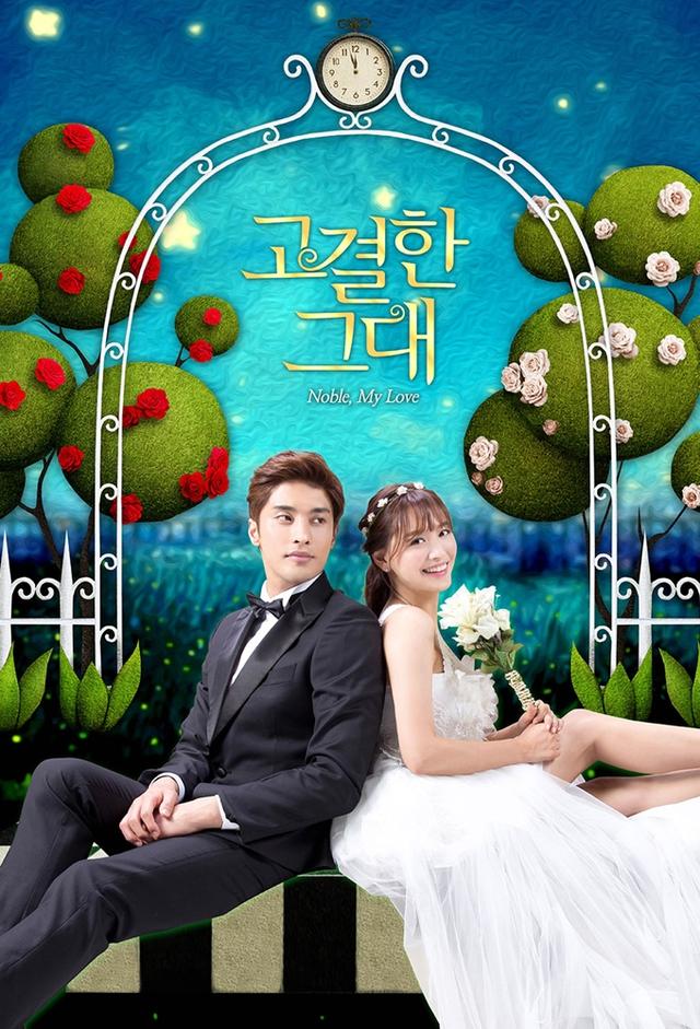 Noble, My Love