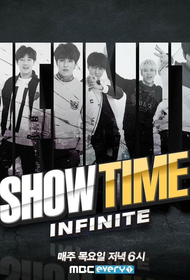 INFINITE's Showtime