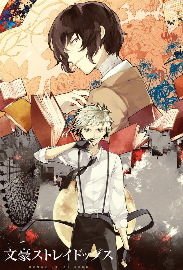 Bungo Stray Dogs