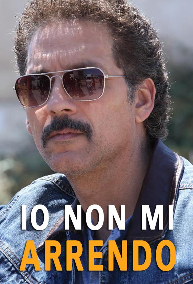 Io non mi arrendo