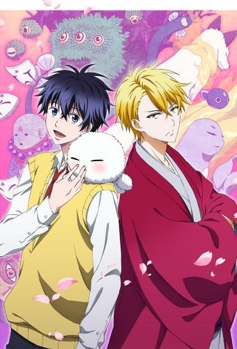 The Morose Mononokean