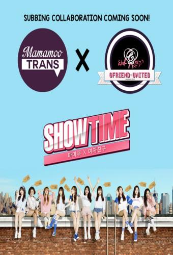 MAMAMOO x GFRIEND's Showtime