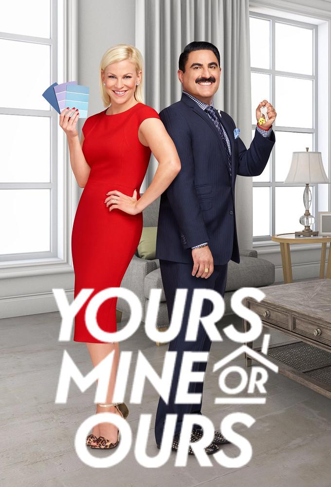 Yours Mine or Ours