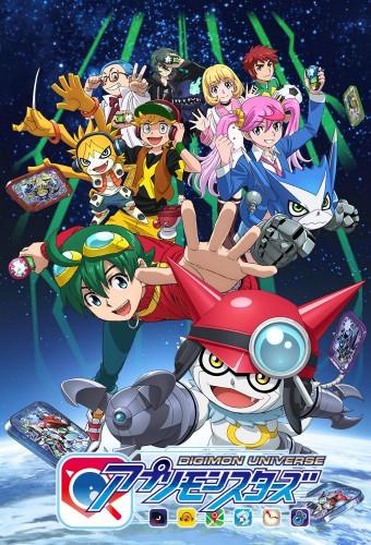 Digimon Universe: App Monsters