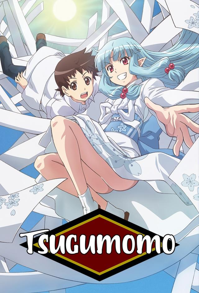 Tsugumomo