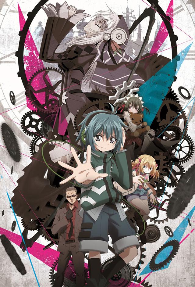 Clockwork Planet