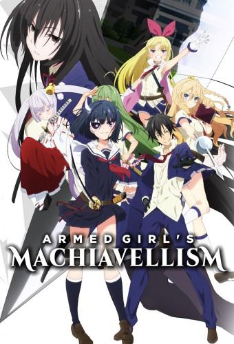 Armed Girl's Machiavellism