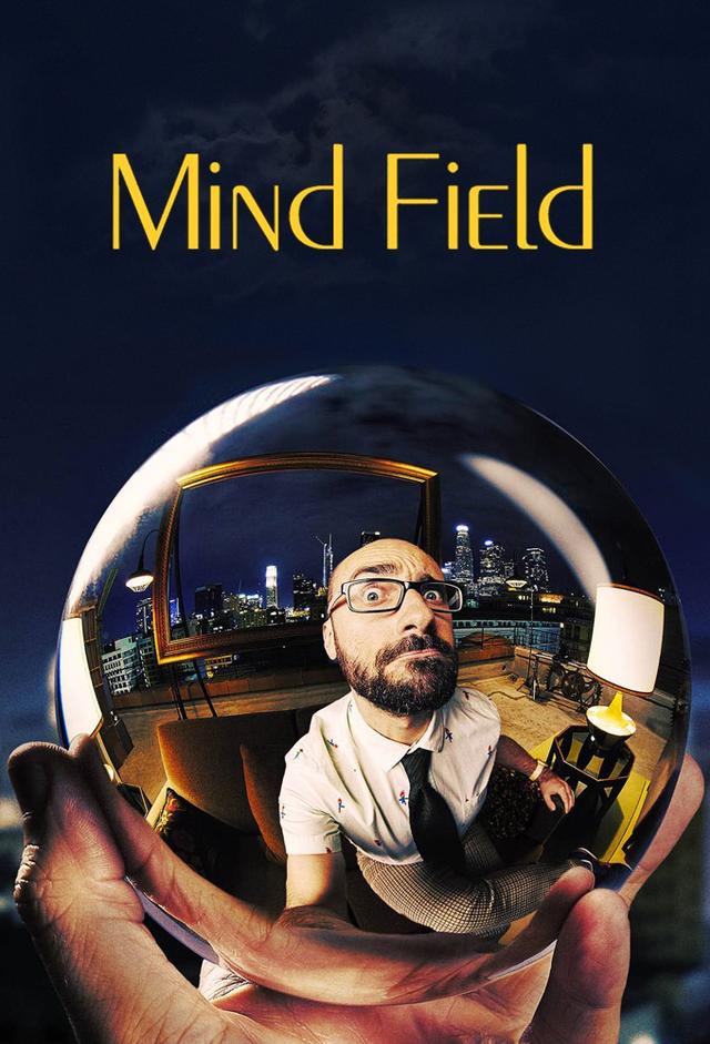 Mind Field