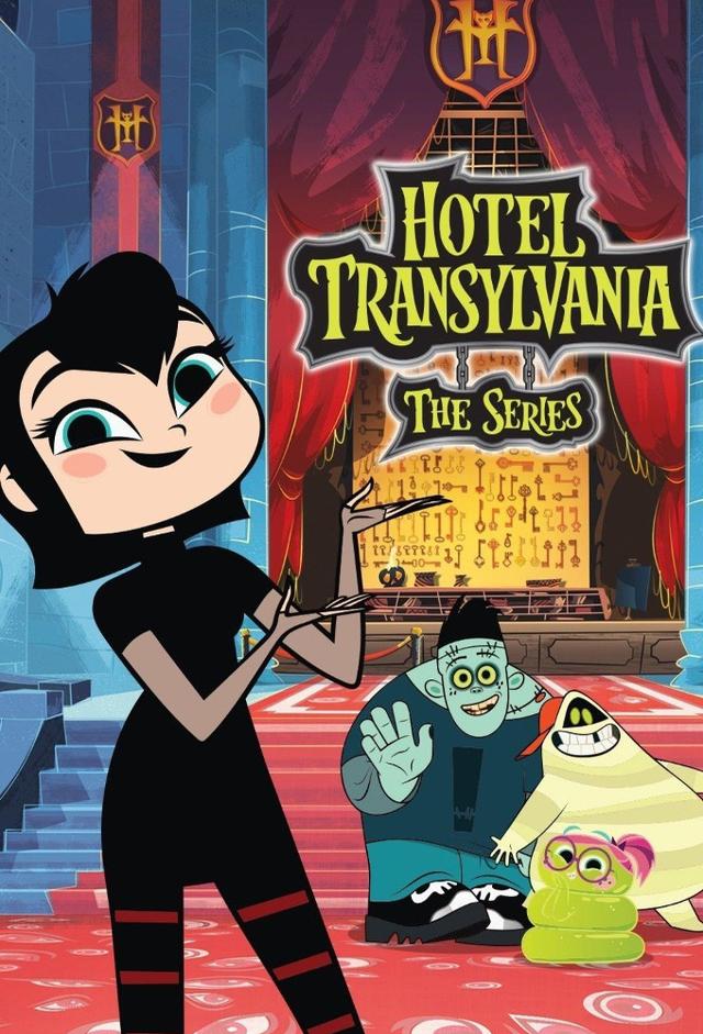 Hotel Transylvania: The Series