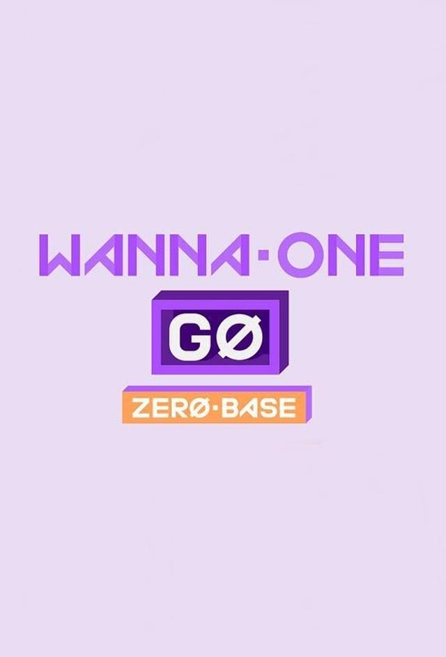 Wanna One Go