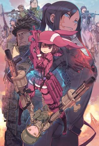 Sword Art Online Alternative: Gun Gale Online