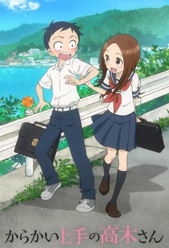 Teasing Master Takagi-san