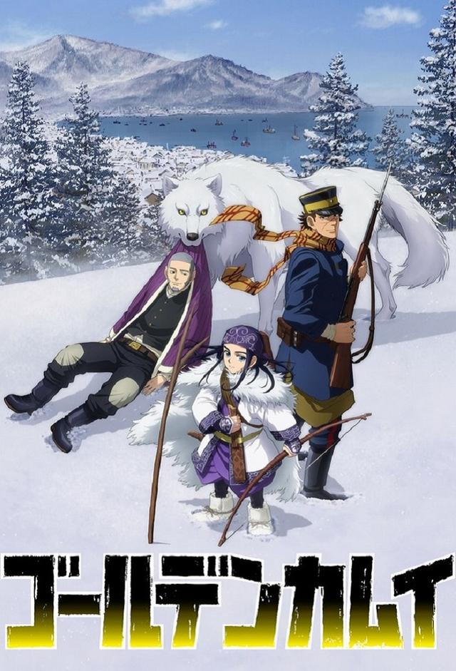 Golden Kamuy