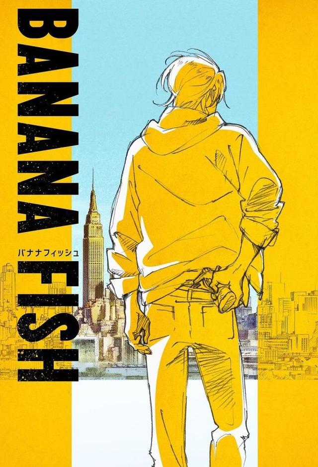 Banana Fish