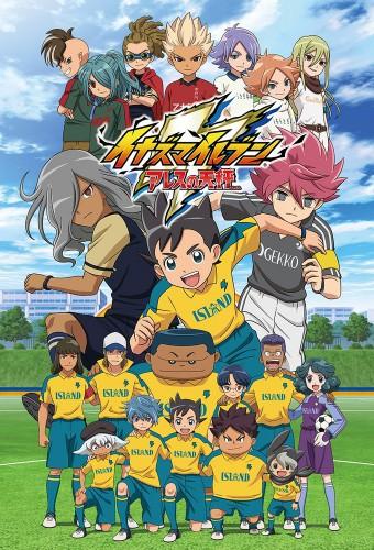 Inazuma Eleven Ares & Orion