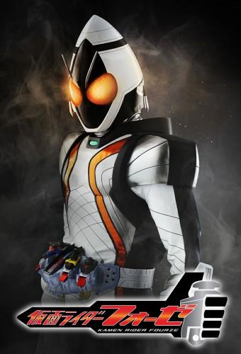 Kamen Rider