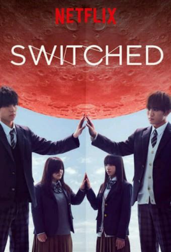 Switched