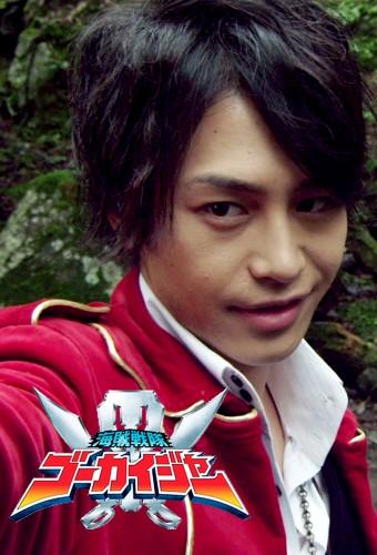 Kaizoku Sentai Gokaiger