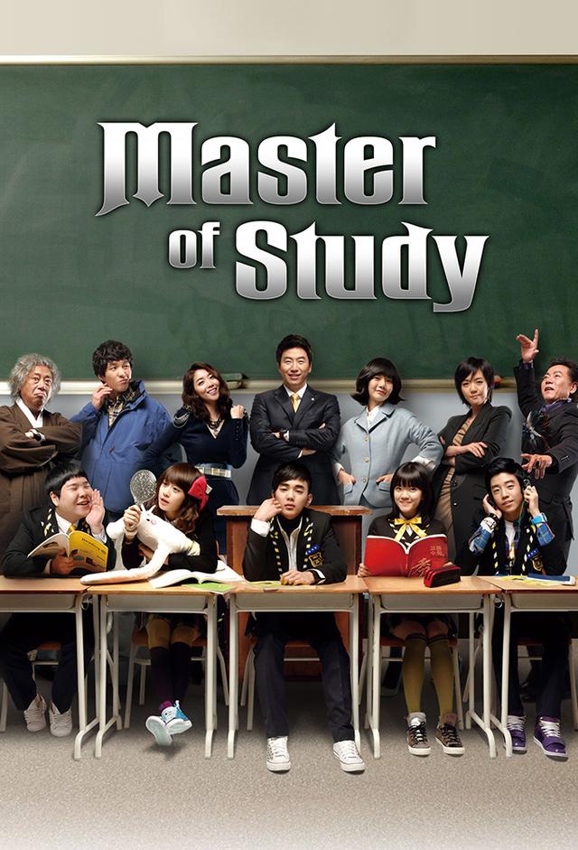 Master of Study