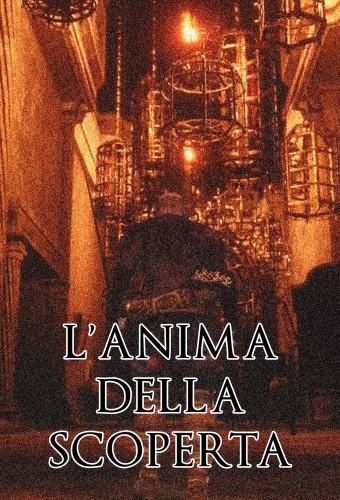 L'Anima della Scoperta - Dark Souls II