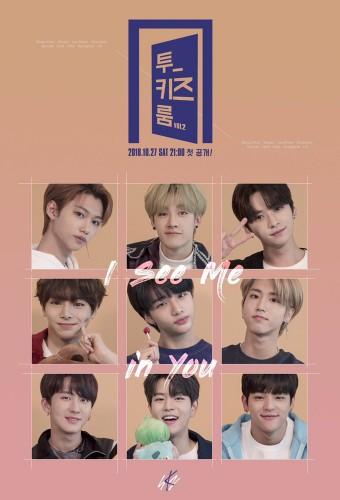 Stray Kids: 2 Kids Room