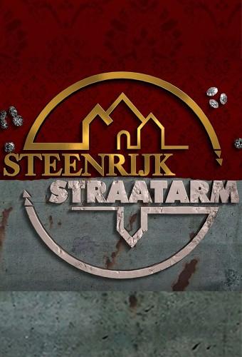 Steenrijk, Straatarm