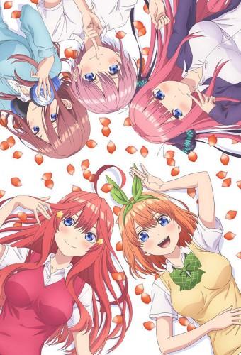 The Quintessential Quintuplets