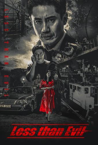 Less than Evil