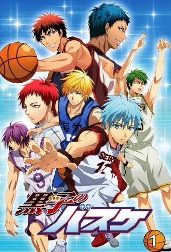 Kuroko's Basketball