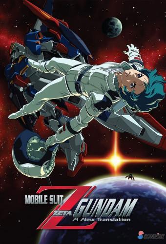 Mobile Suit Zeta Gundam