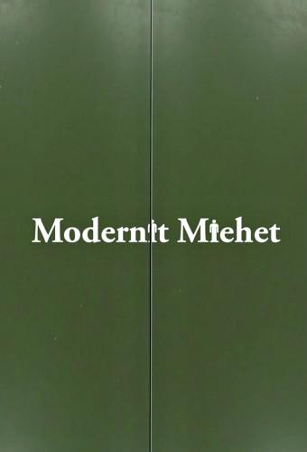 Modernit miehet