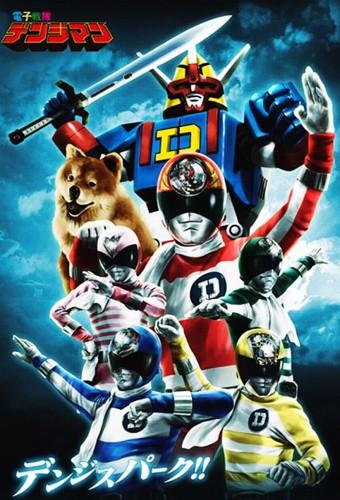 Super Sentai