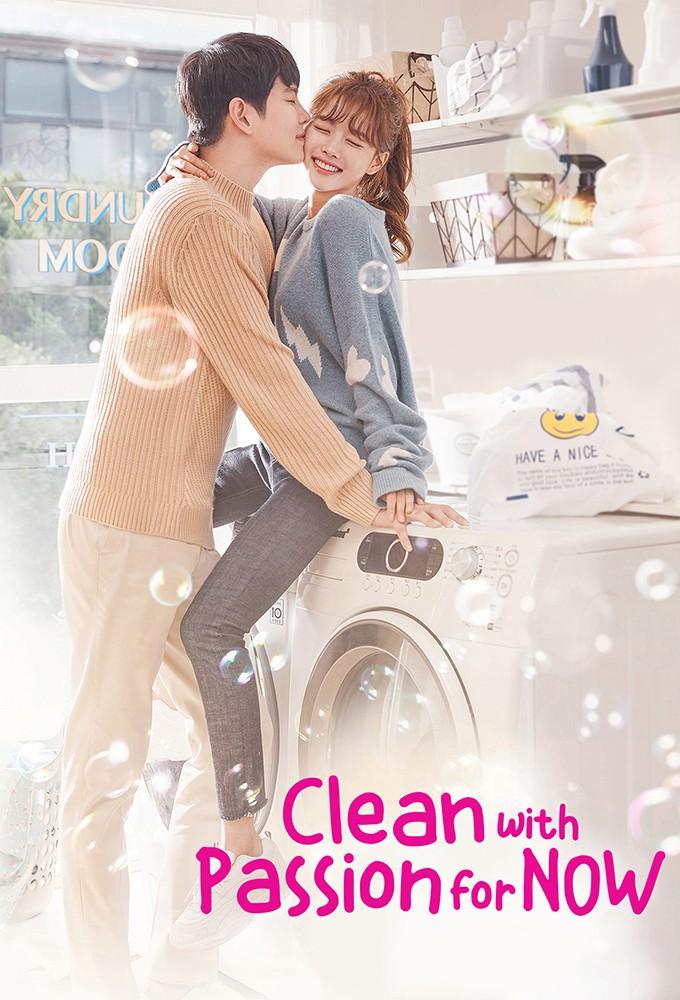 Clean with Passion for Now