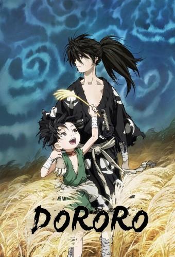 Dororo (2019)