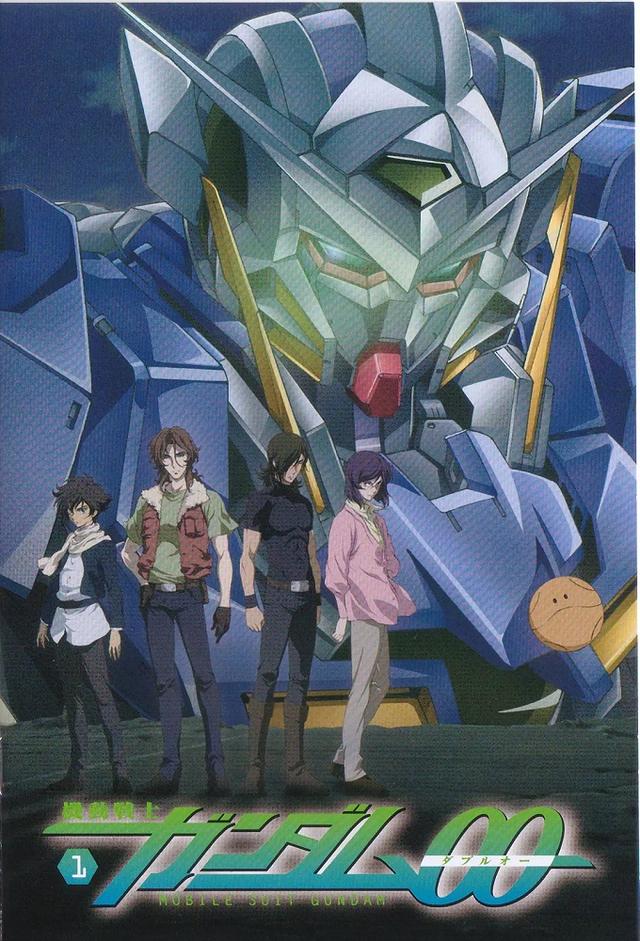 Mobile Suit Gundam 00