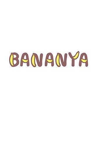 Bananya