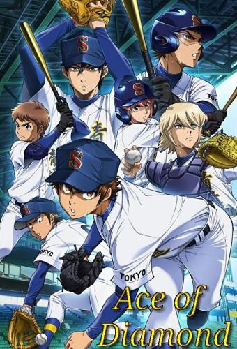 Ace of Diamond
