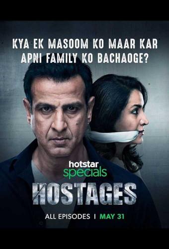 Hostages (IN)