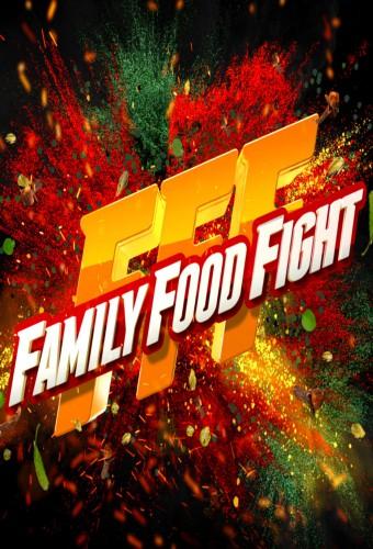 Family Food Fight (US)