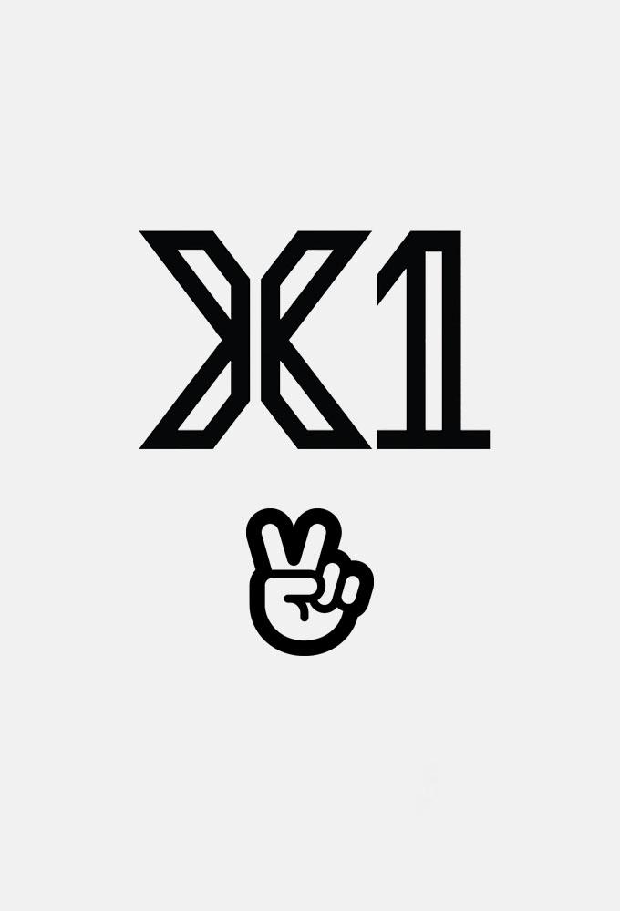 X1 vLive Show