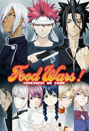 Food Wars!