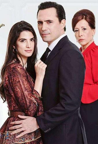 Bride of Beirut