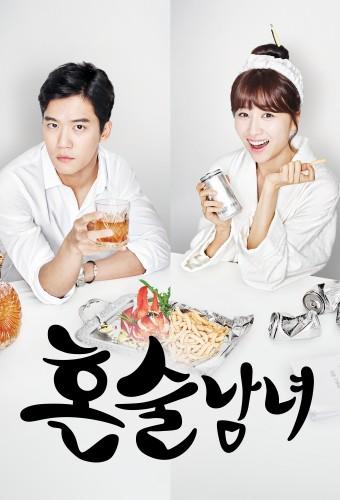 Drinking Solo