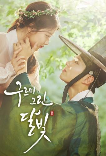 Love in the Moonlight