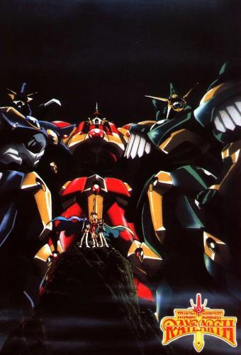 Magic Knight Rayearth