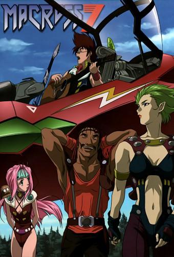 Macross 7