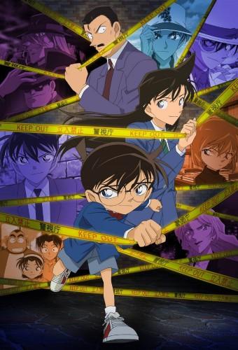 Detective Conan