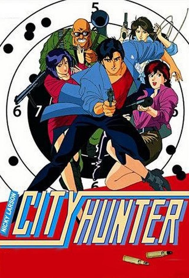 City Hunter